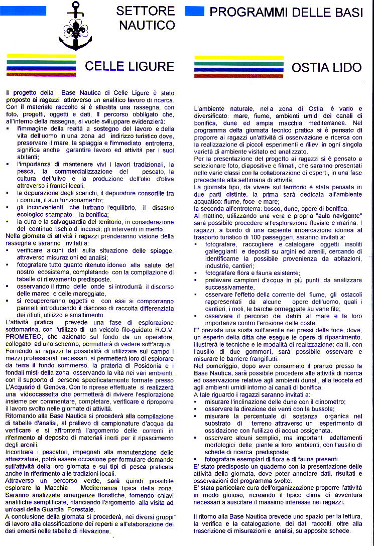 Op008e.jpg (342528 byte)