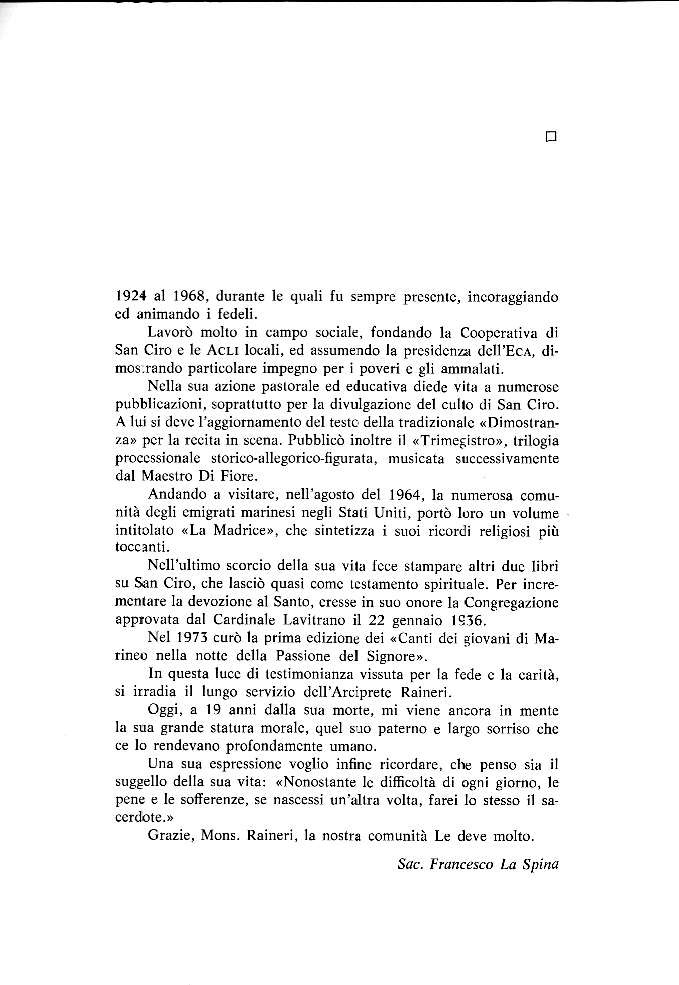 Op006c.jpg (153823 byte)